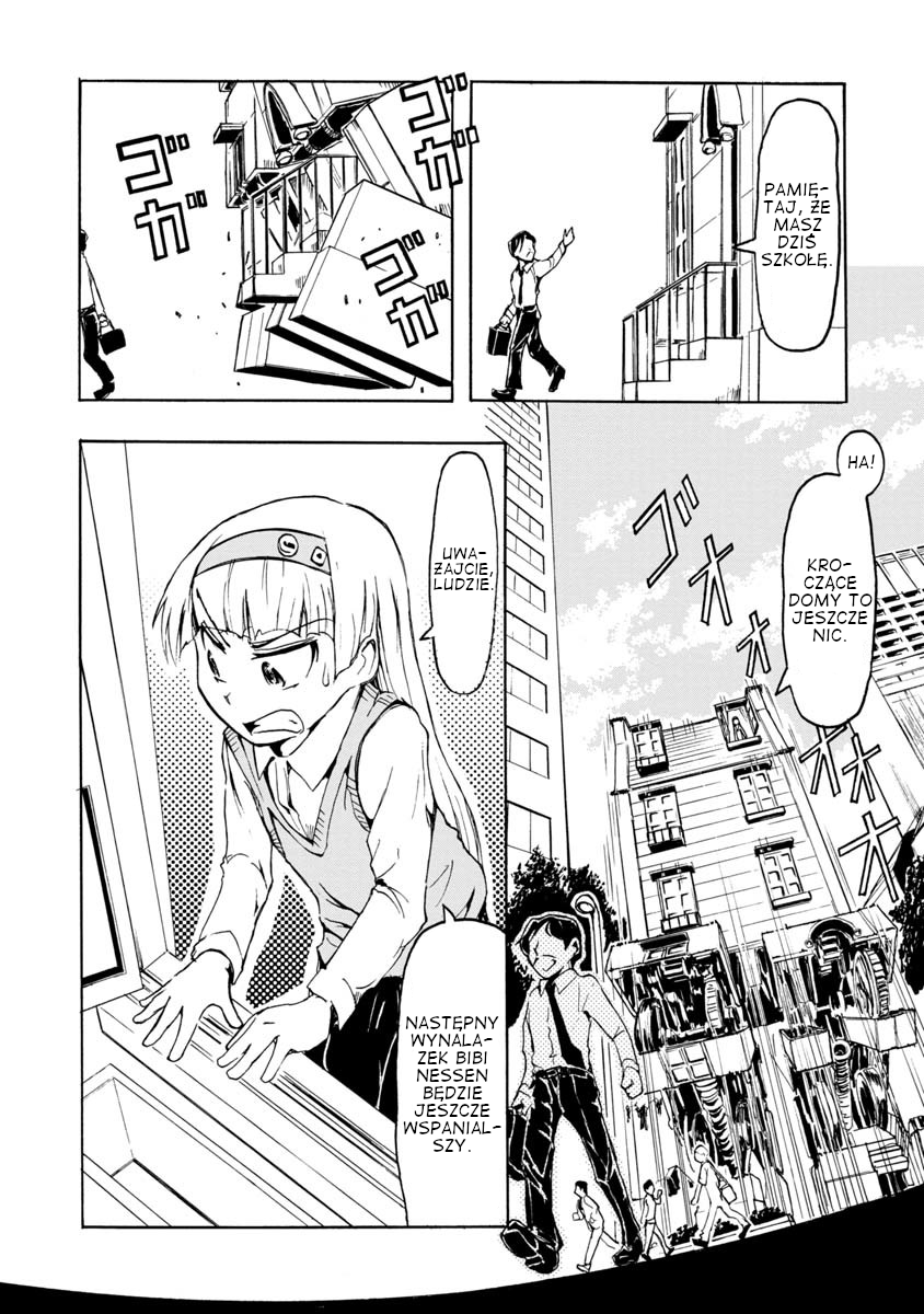 Bibi-shiki Hokou Juutaku Oneshot 第40页