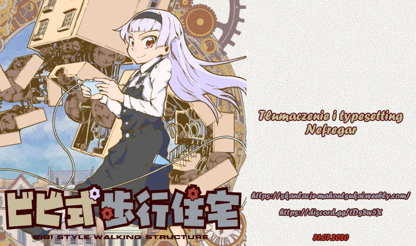 Bibi-shiki Hokou Juutaku Oneshot 第42页
