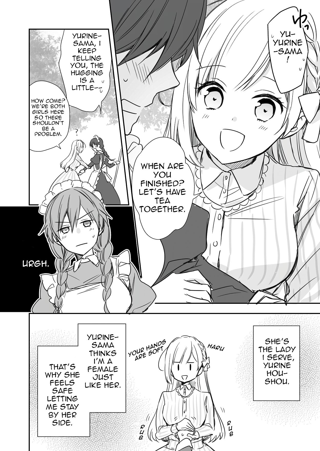 Watashi ♂ to Ojou-sama Ch. 2 第2页
