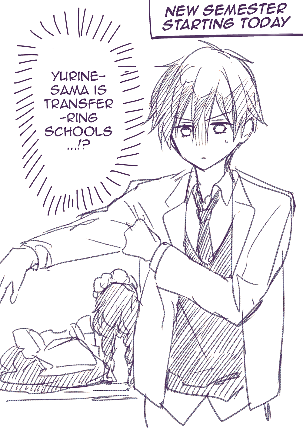 Watashi ♂ to Ojou-sama Ch. 2 第12页