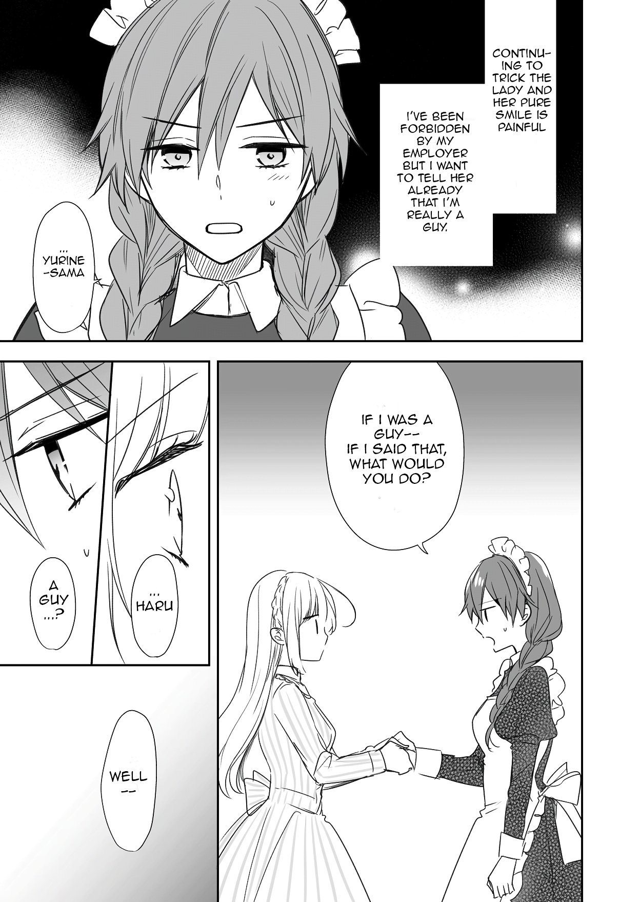 Watashi ♂ to Ojou-sama Ch. 2 第3页