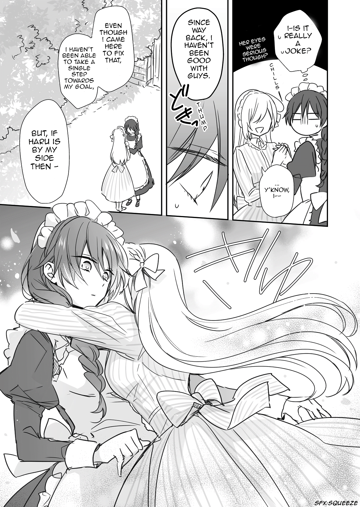 Watashi ♂ to Ojou-sama Ch. 2 第5页