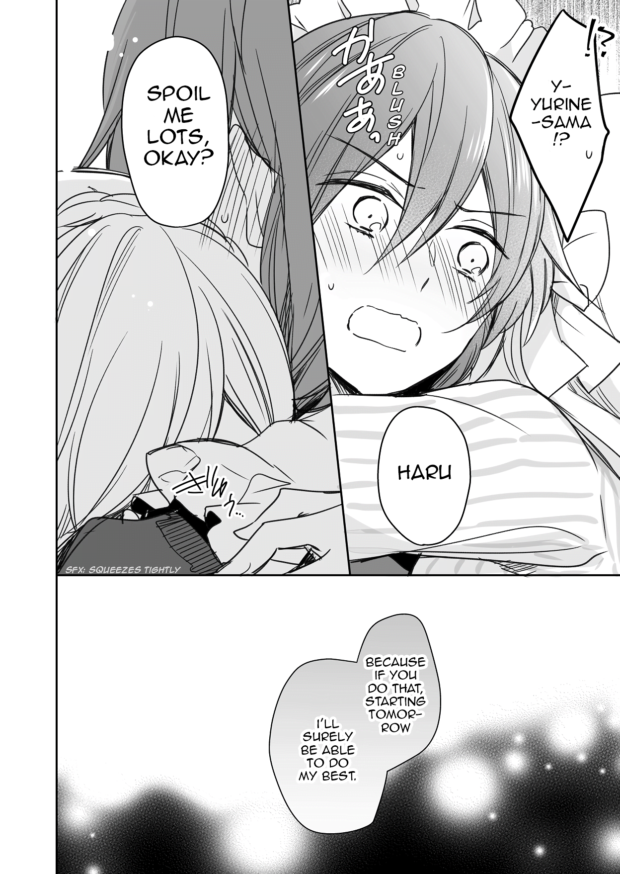 Watashi ♂ to Ojou-sama Ch. 2 第6页