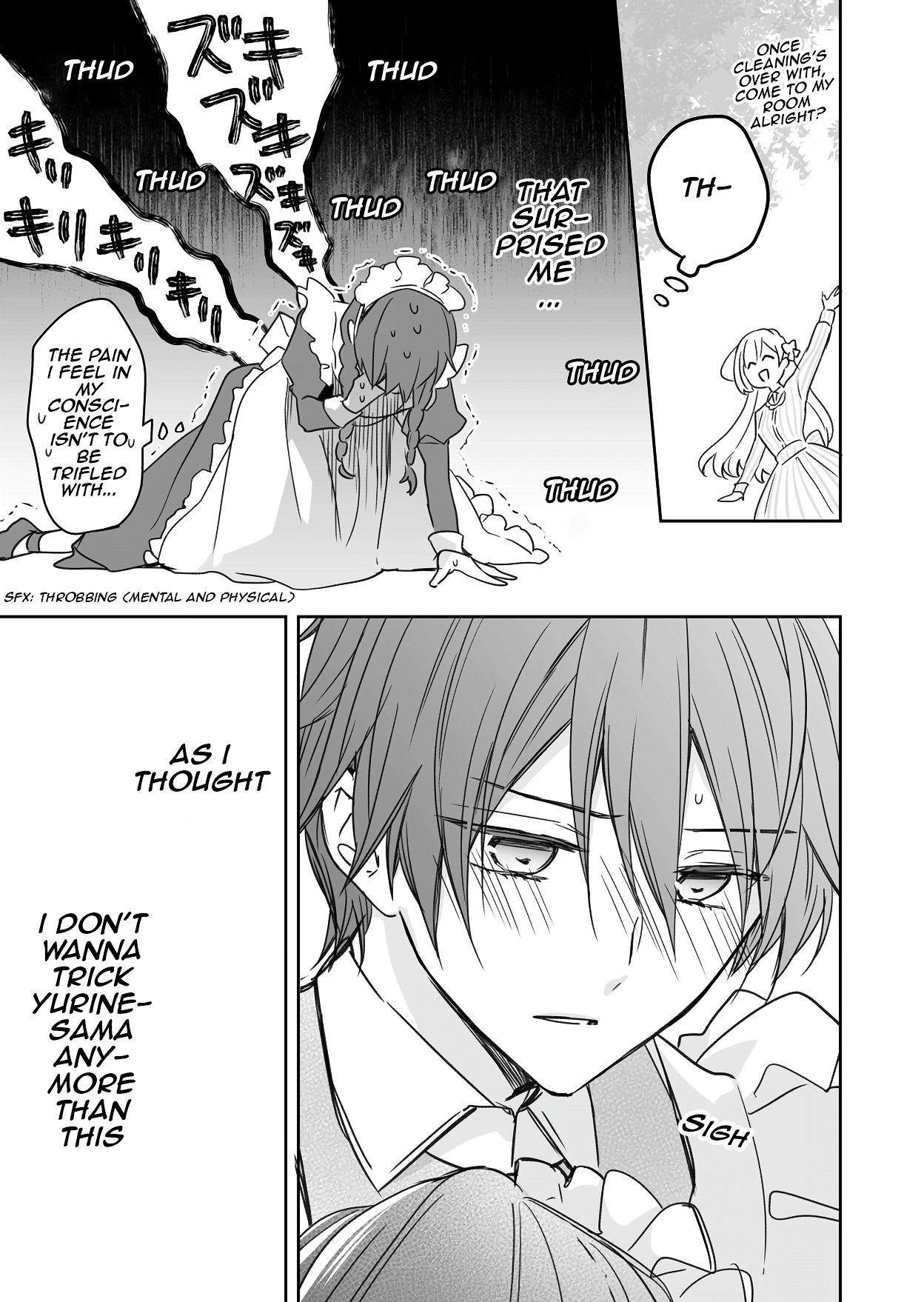 Watashi ♂ to Ojou-sama Ch. 2 第7页