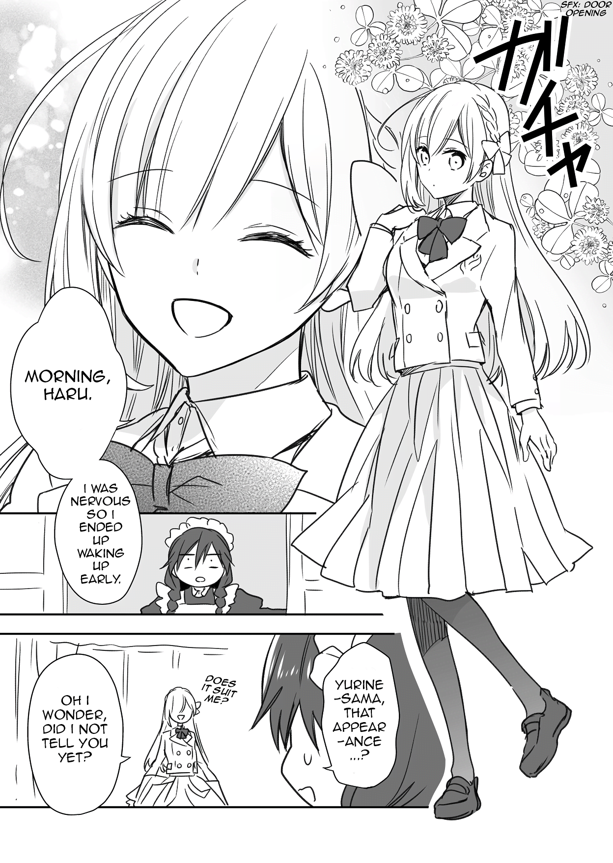 Watashi ♂ to Ojou-sama Ch. 2 第9页
