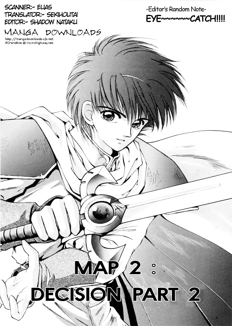 Fire Emblem - Shadow Dragon and the Sword of Light Vol. 1 Ch. 2 第2页