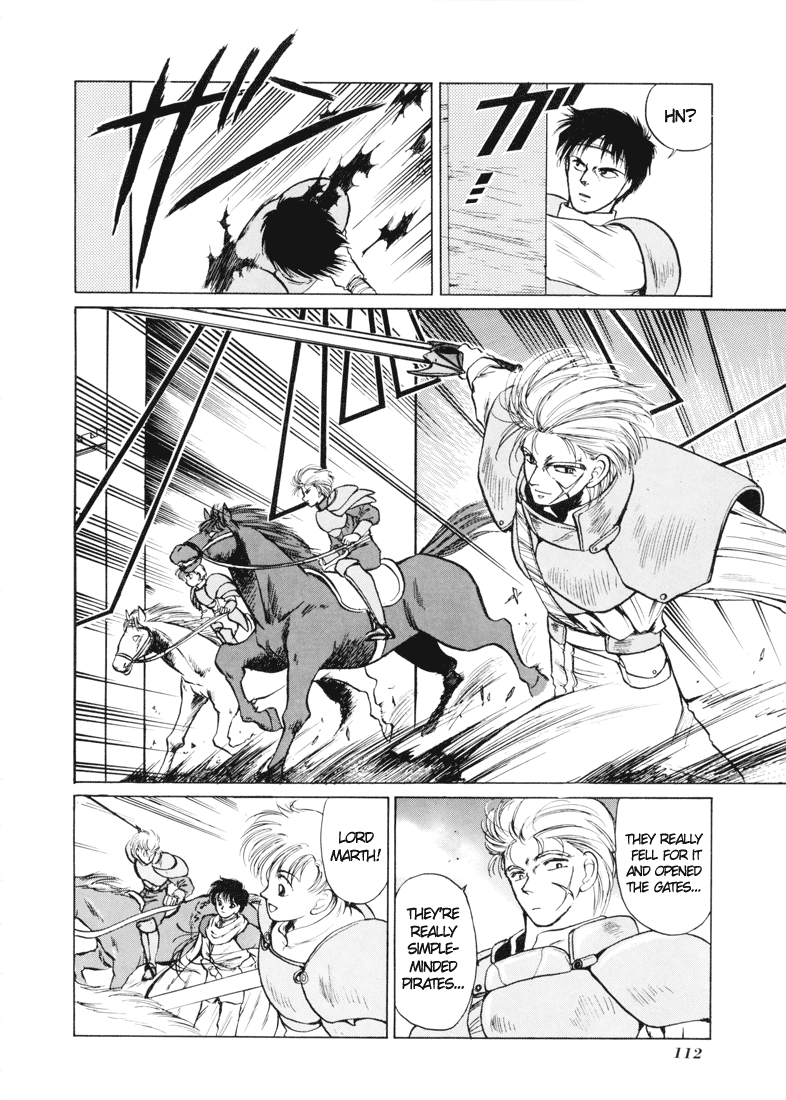 Fire Emblem - Shadow Dragon and the Sword of Light Vol. 1 Ch. 2 第17页