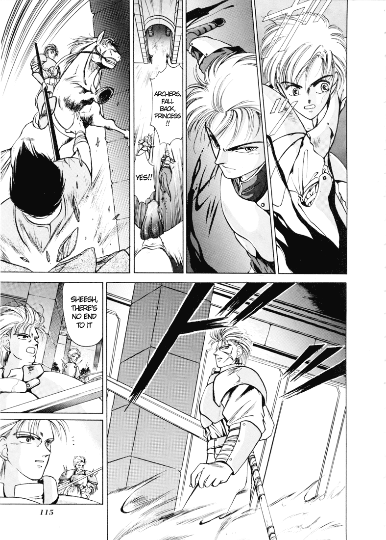 Fire Emblem - Shadow Dragon and the Sword of Light Vol. 1 Ch. 2 第20页