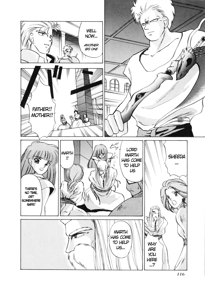 Fire Emblem - Shadow Dragon and the Sword of Light Vol. 1 Ch. 2 第21页