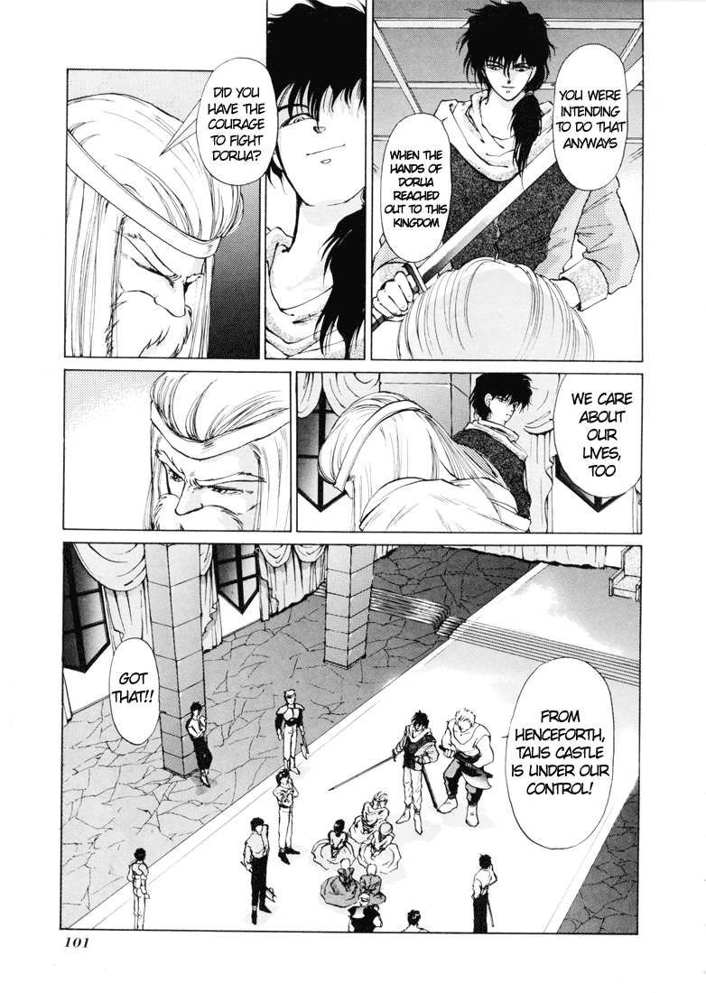 Fire Emblem - Shadow Dragon and the Sword of Light Vol. 1 Ch. 2 第6页