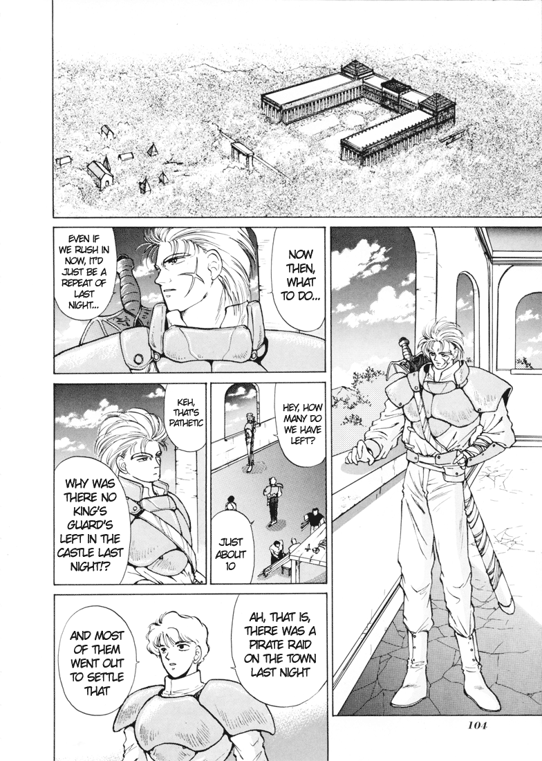 Fire Emblem - Shadow Dragon and the Sword of Light Vol. 1 Ch. 2 第9页