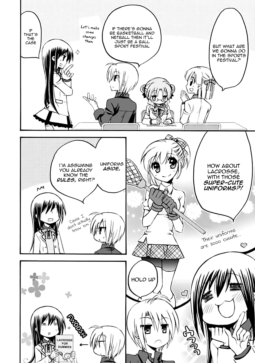 Seitokai no Himegoto A Sporty Autumn 第3页