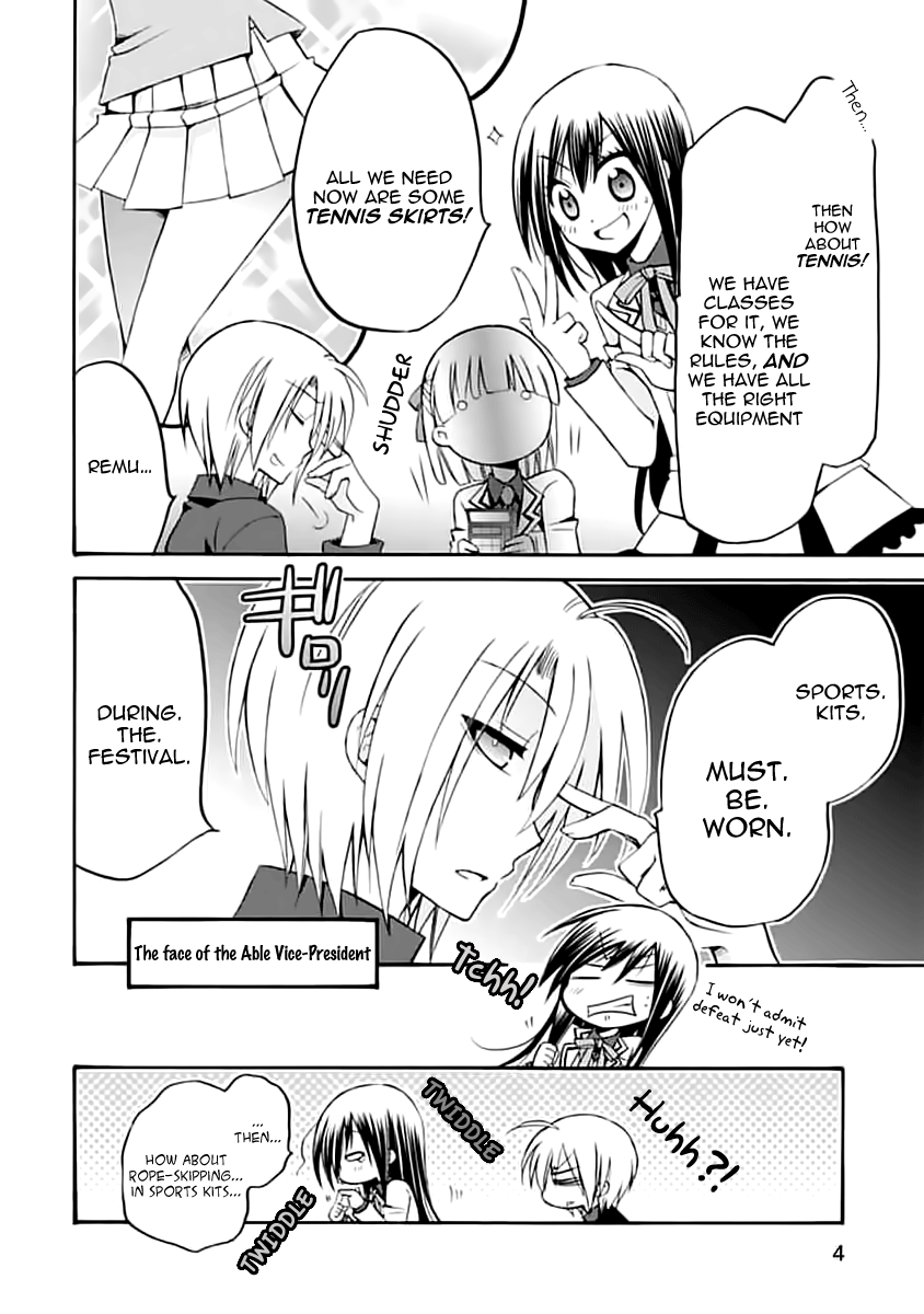Seitokai no Himegoto A Sporty Autumn 第5页