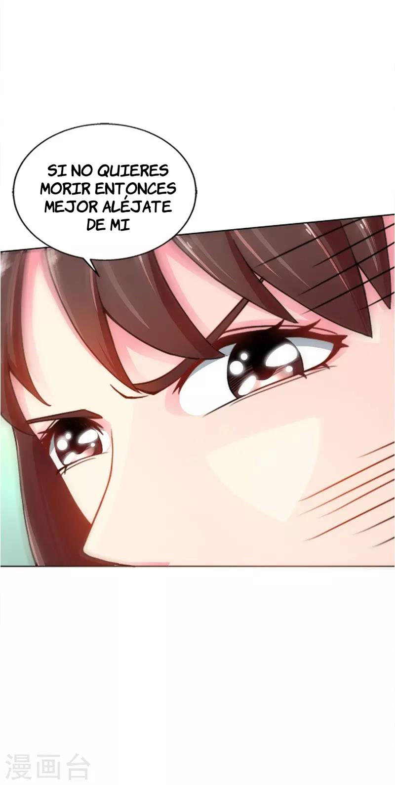 Taming the Possessive Girl Ch. 3 第18页