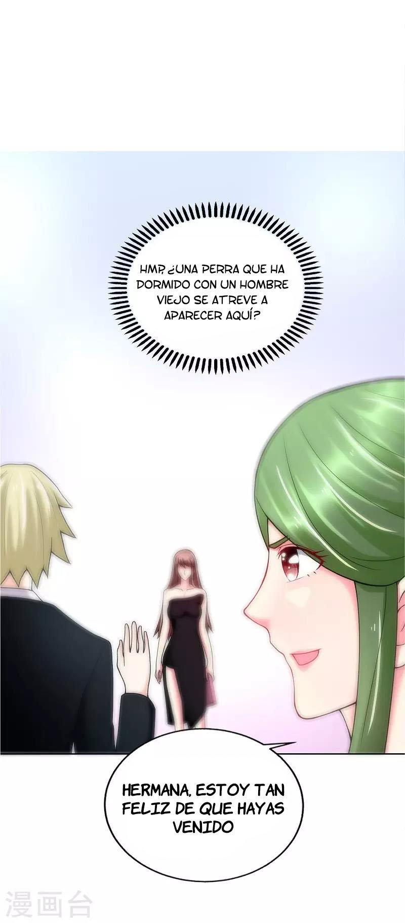Taming the Possessive Girl Ch. 3 第26页
