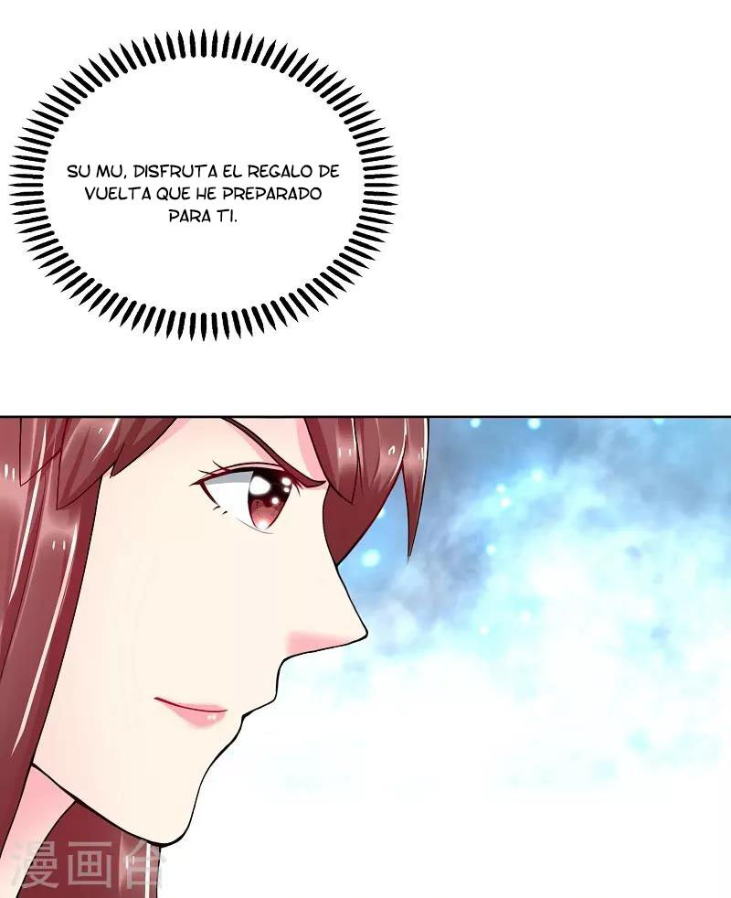 Taming the Possessive Girl Ch. 3 第29页