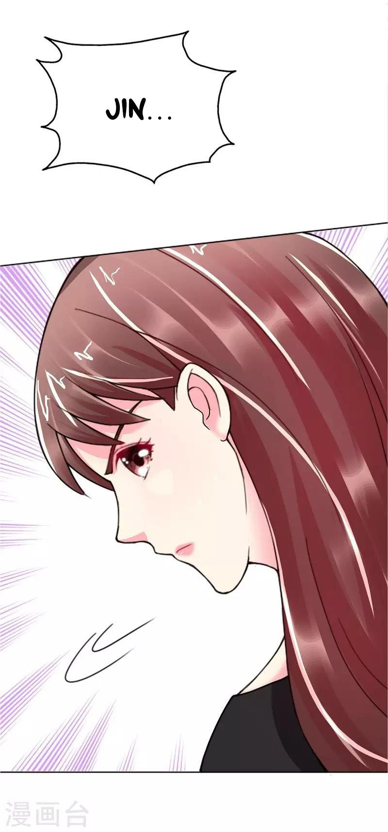 Taming the Possessive Girl Ch. 3 第4页
