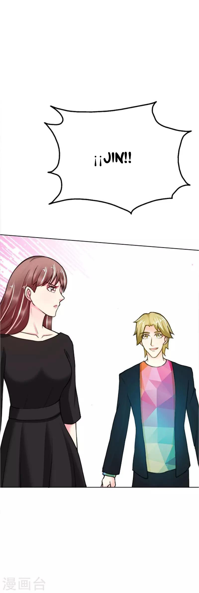 Taming the Possessive Girl Ch. 3 第5页