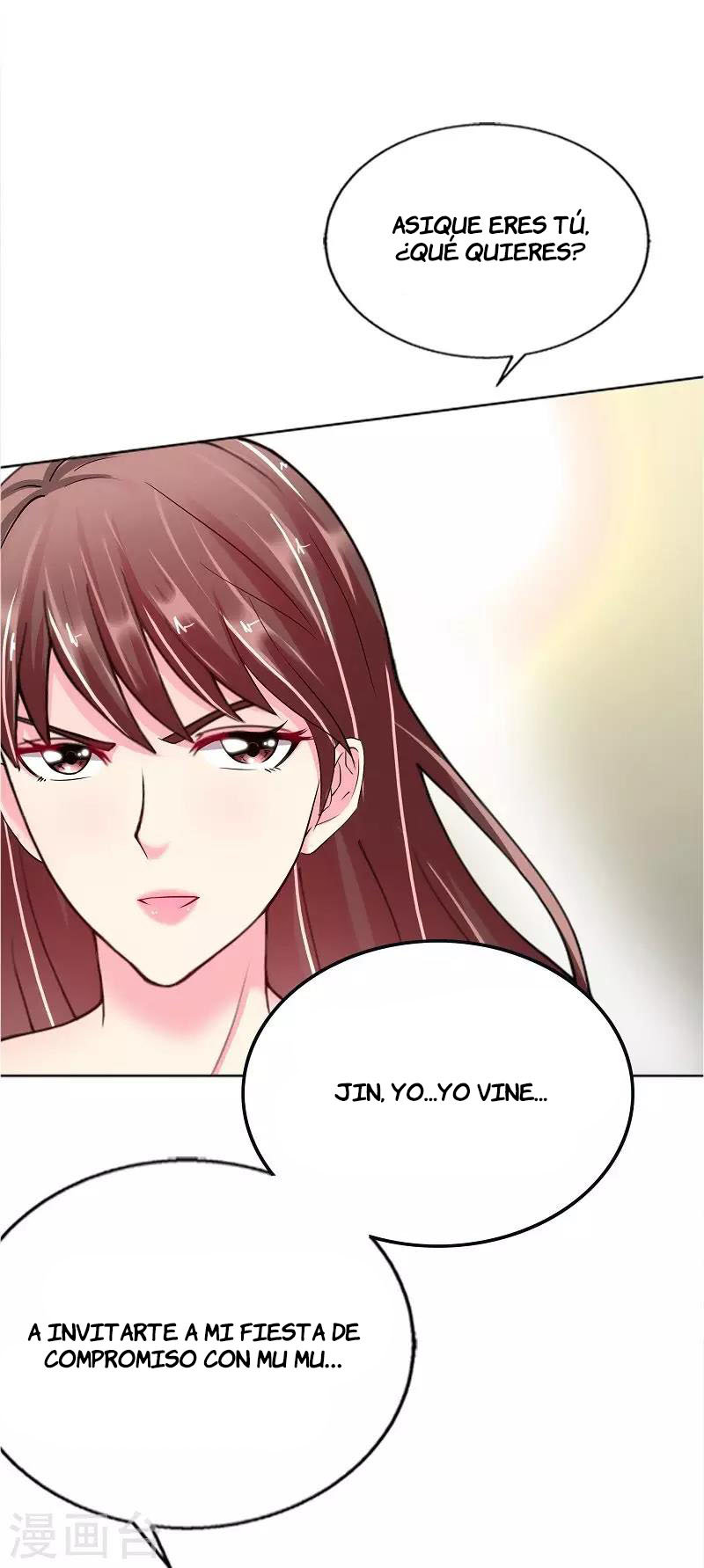 Taming the Possessive Girl Ch. 3 第6页