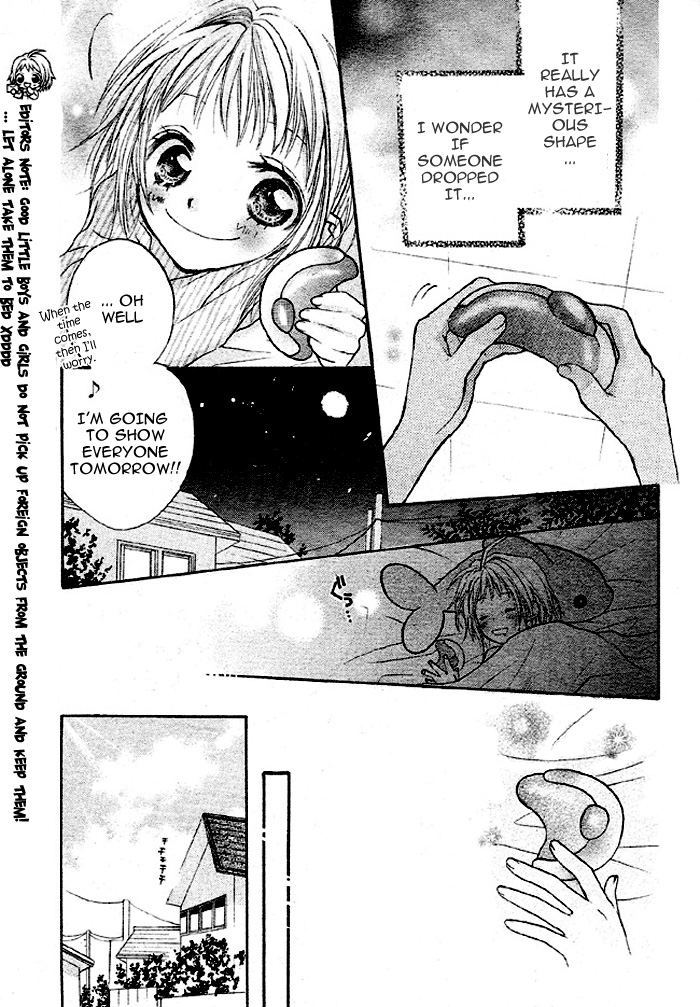 BioPlanet WoO Vol. 1 Ch. 1 第11页