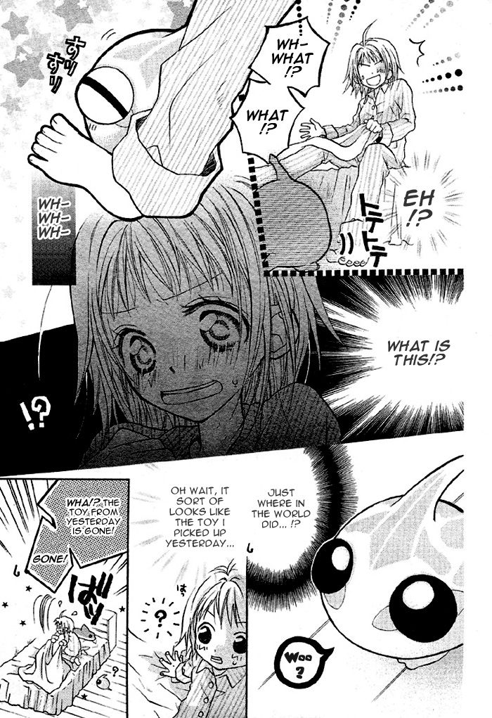 BioPlanet WoO Vol. 1 Ch. 1 第13页