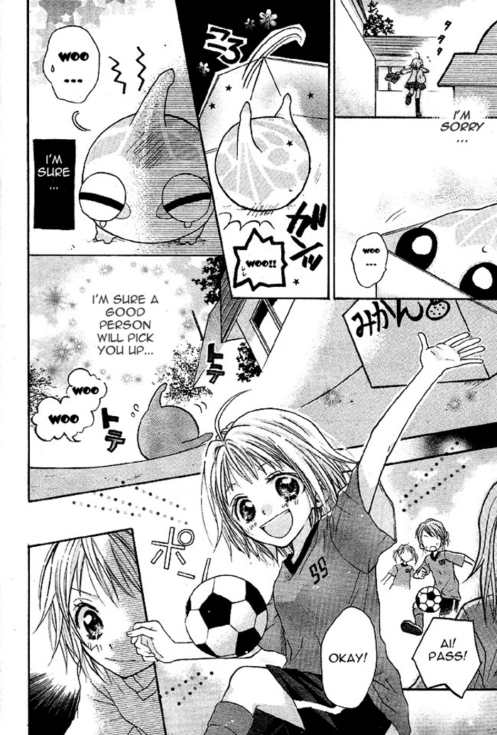 BioPlanet WoO Vol. 1 Ch. 1 第16页