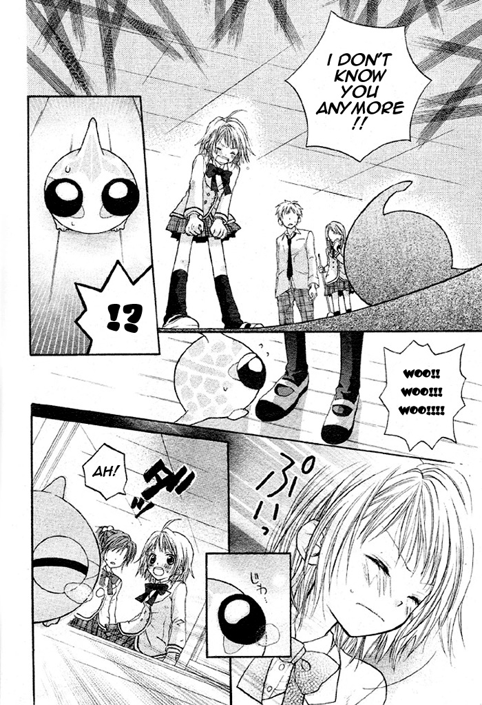 BioPlanet WoO Vol. 1 Ch. 1 第26页