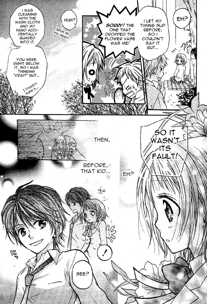 BioPlanet WoO Vol. 1 Ch. 1 第29页