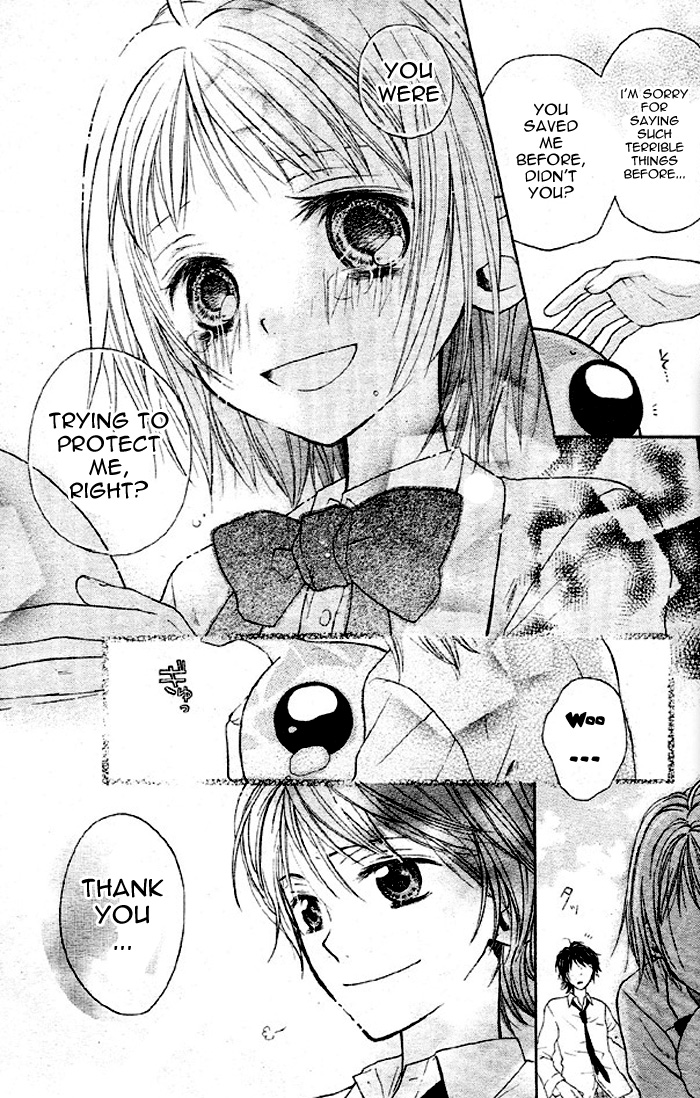 BioPlanet WoO Vol. 1 Ch. 1 第31页