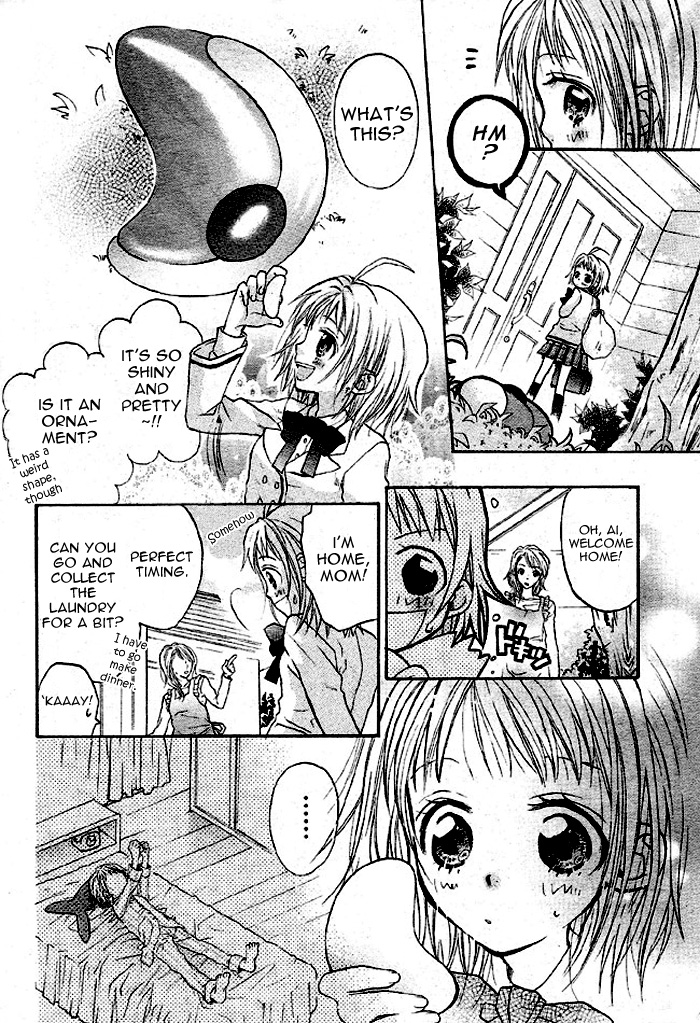 BioPlanet WoO Vol. 1 Ch. 1 第10页