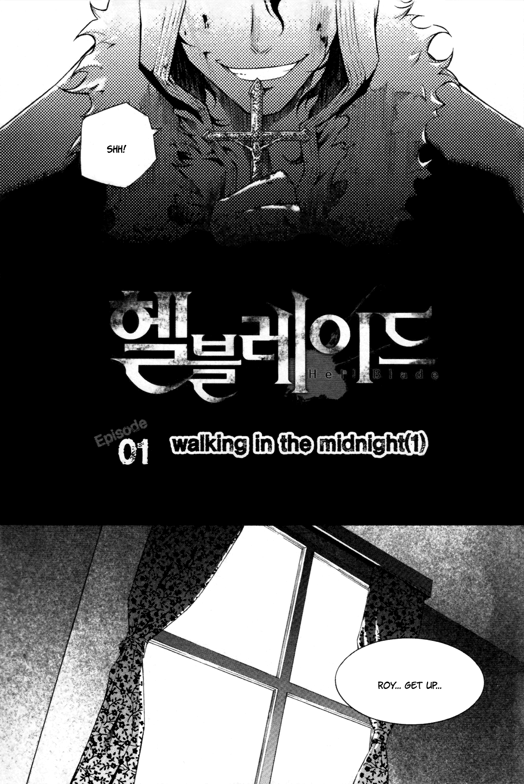 Hell Blade Walking in the Midnight (1) 第12页