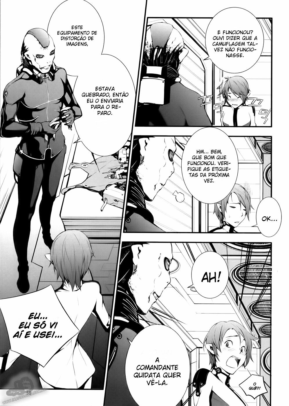 50 Million Km Vol. 1 Ch. 2 第17页