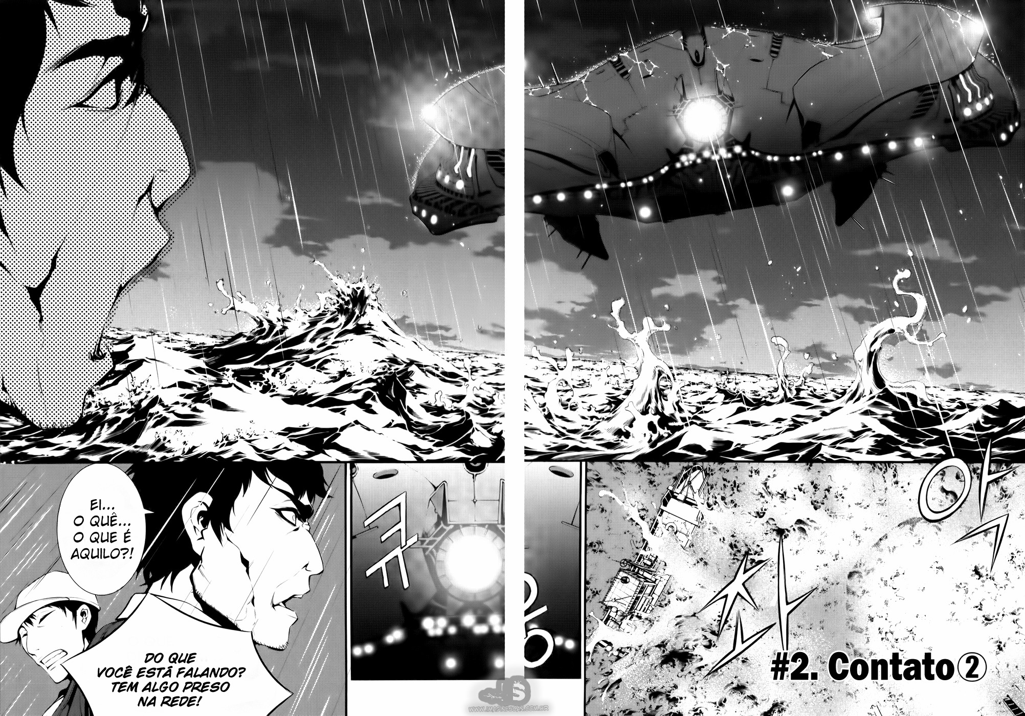 50 Million Km Vol. 1 Ch. 2 第3页