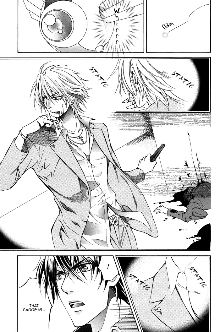 Ai DeathGUN Vol. 1 Ch. 1 第21页