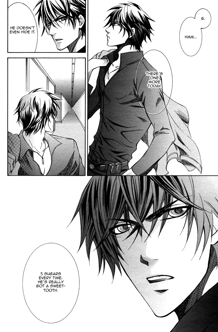 Ai DeathGUN Vol. 1 Ch. 1 第30页