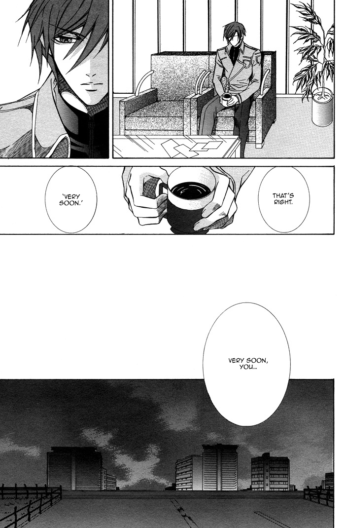 Ai DeathGUN Vol. 1 Ch. 1 第31页