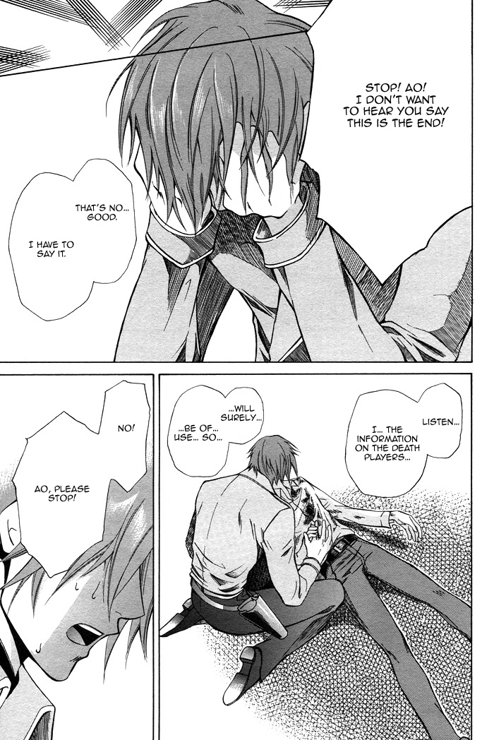 Ai DeathGUN Vol. 1 Ch. 1 第33页