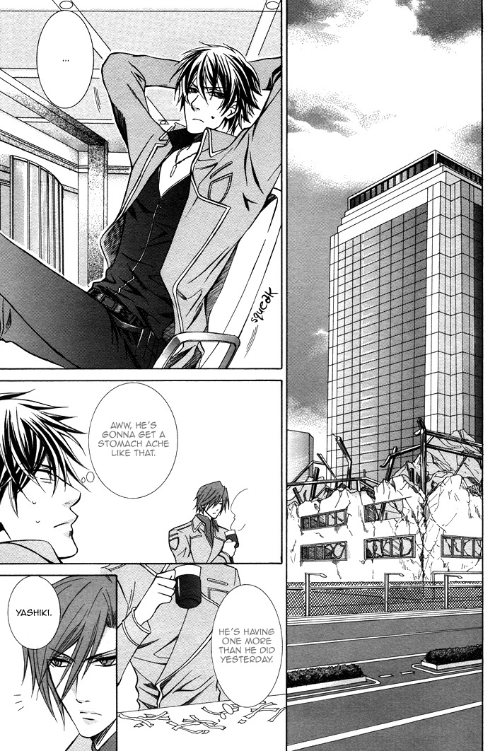 Ai DeathGUN Vol. 1 Ch. 1 第37页