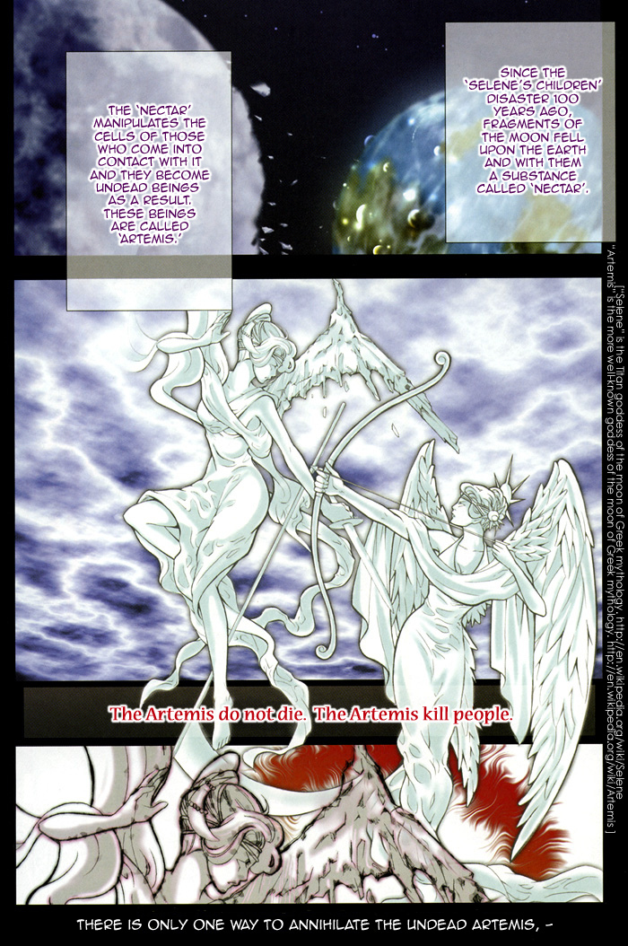 Ai DeathGUN Vol. 1 Ch. 1 第10页