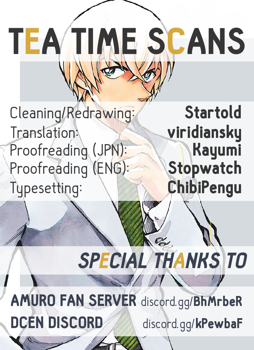 Meitantei Conan: Zero no Tea Time Three Hats 第22页