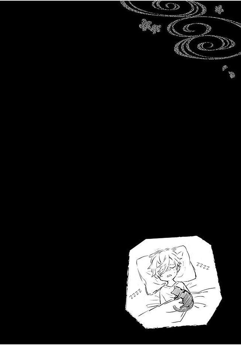 Ballad x Opera Comedia y Tragedia 第59页
