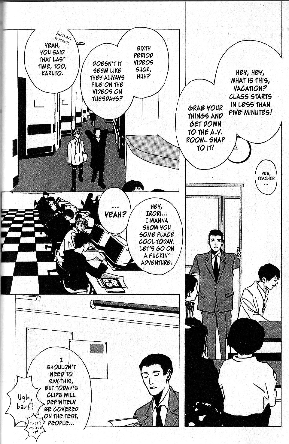 Shuuseki Kairo no Himawari 第5页