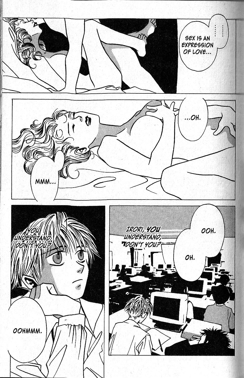 Shuuseki Kairo no Himawari 第6页