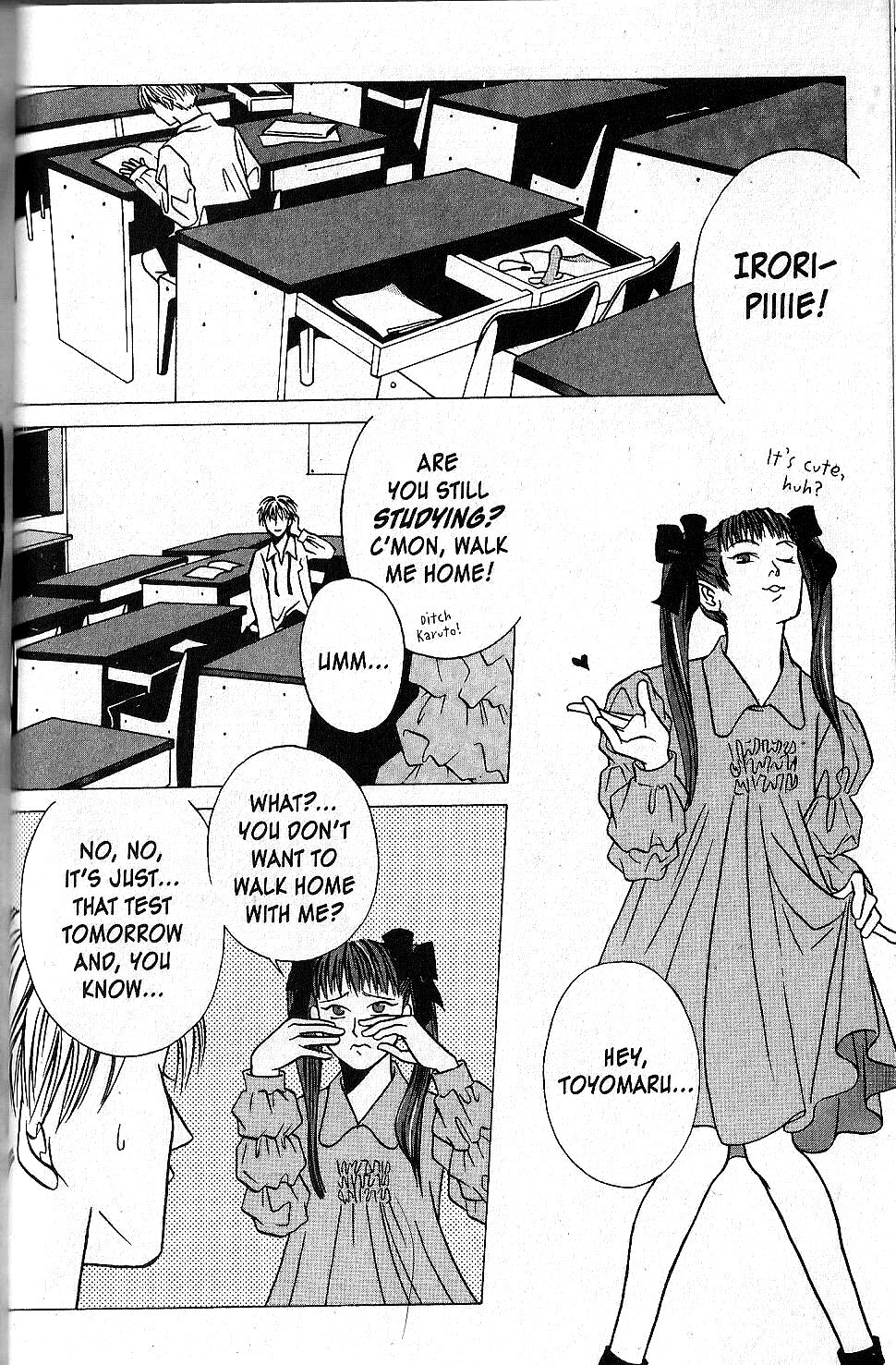 Shuuseki Kairo no Himawari 第7页