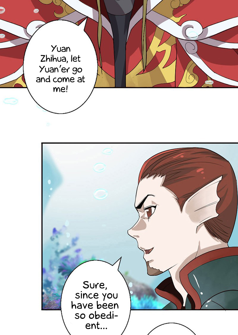 Beyond the Mountains and the Sea Sudden Change 第47页