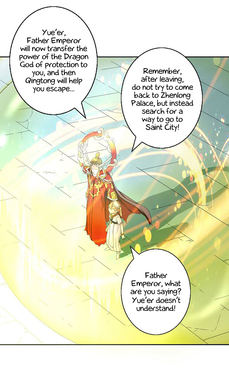 Beyond the Mountains and the Sea Sudden Change 第88页