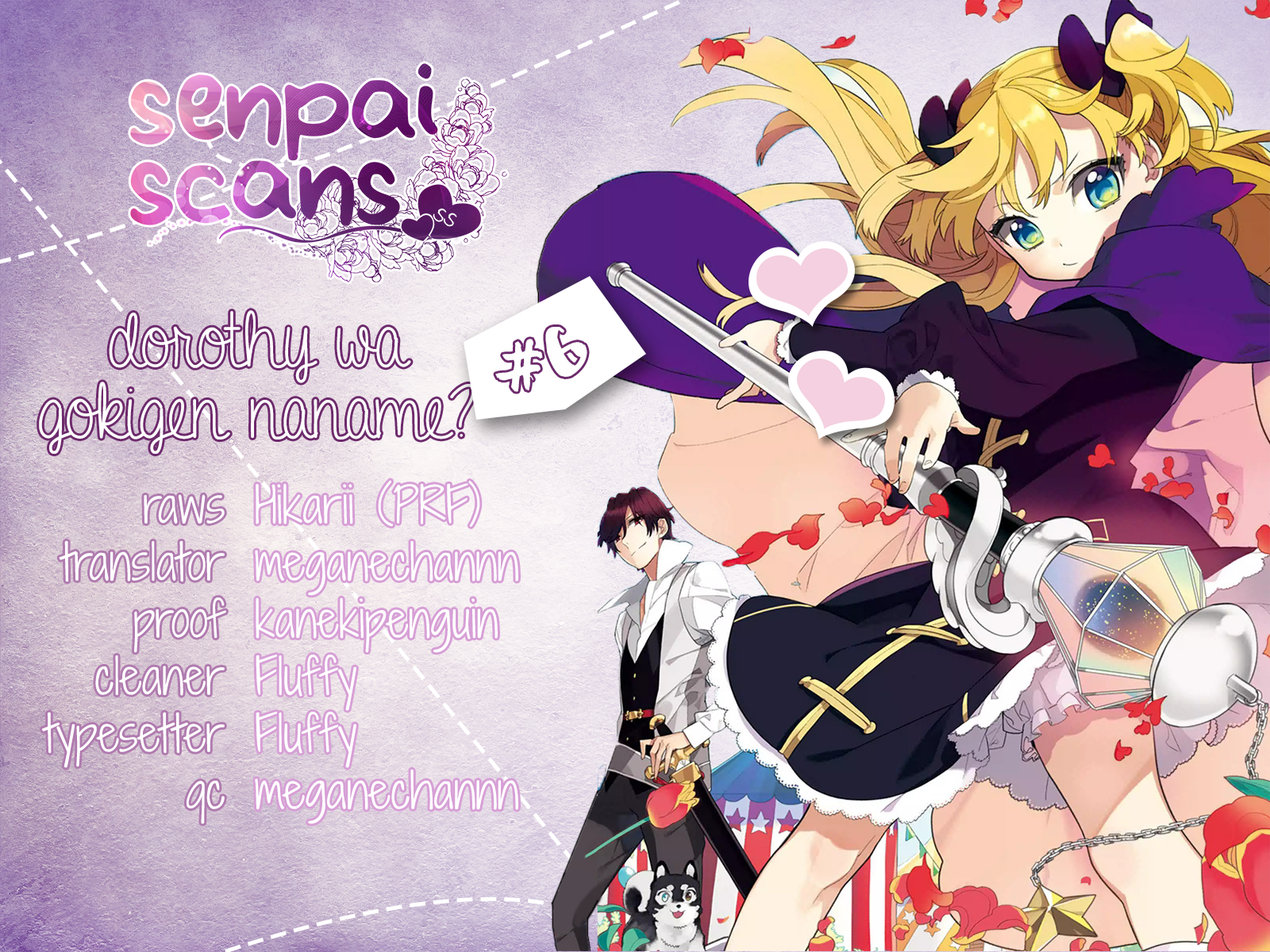 Dorothy wa Gokigen Naname? Vol. 2 Ch. 6 第1页