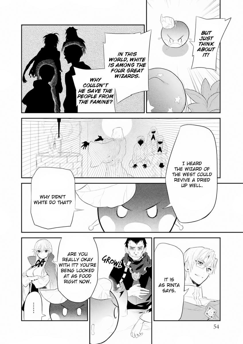 Dorothy wa Gokigen Naname? Vol. 2 Ch. 6 第11页