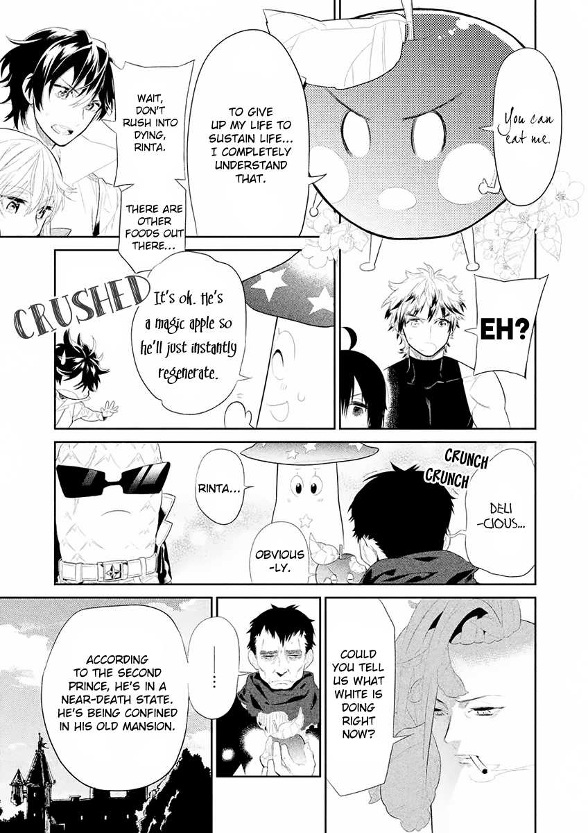 Dorothy wa Gokigen Naname? Vol. 2 Ch. 6 第12页
