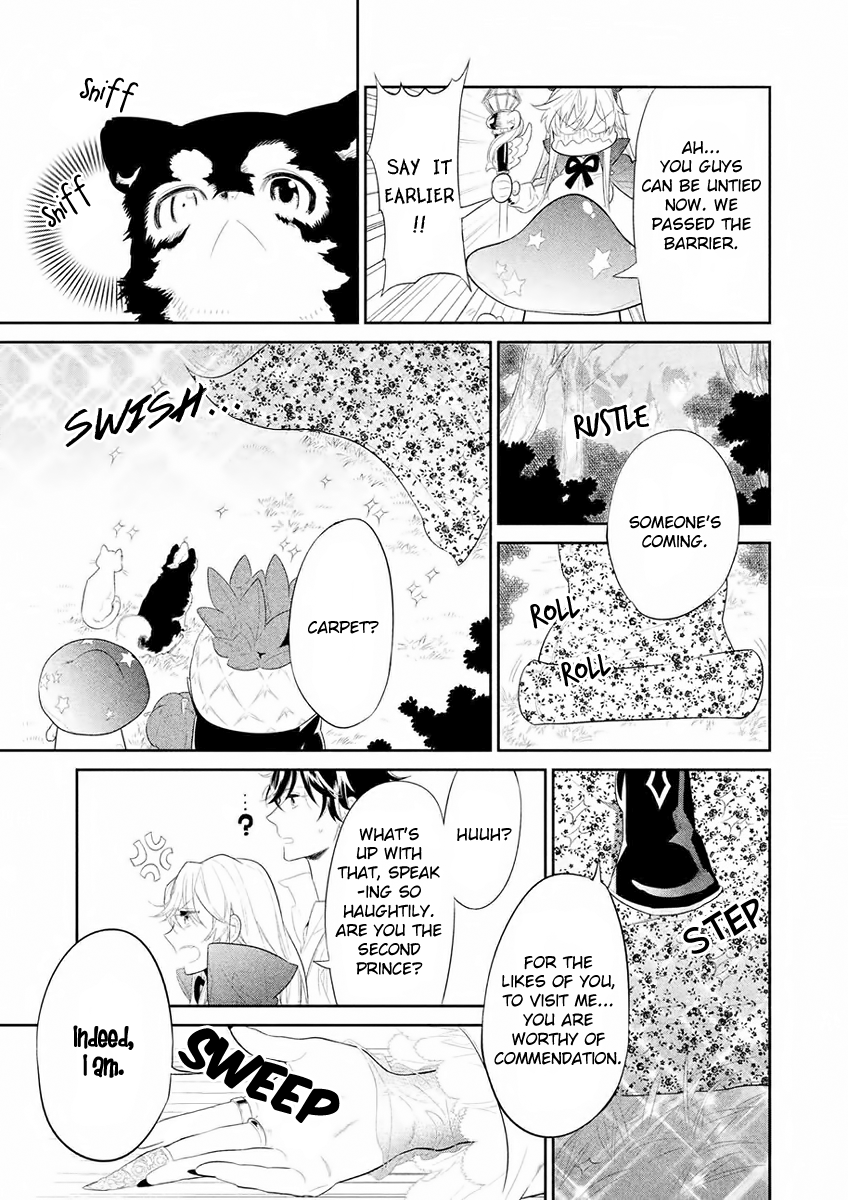 Dorothy wa Gokigen Naname? Vol. 2 Ch. 6 第20页